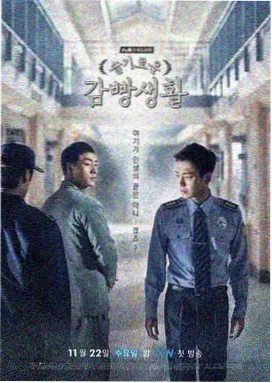 春樱未寄 经典日剧在线观看