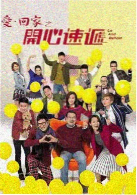 雨停之后的约定 青春日剧在线观看