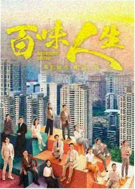 无声法庭 律政日剧推荐